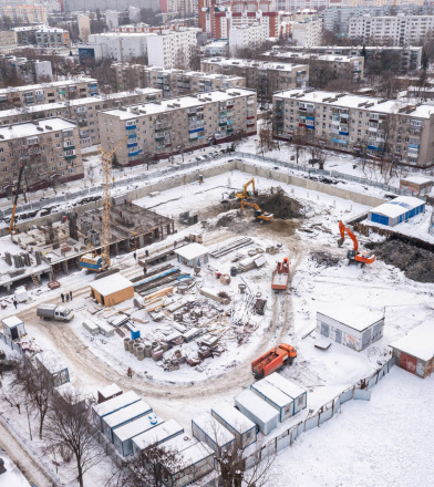 Ход строительства: 30 ноября 2023 года