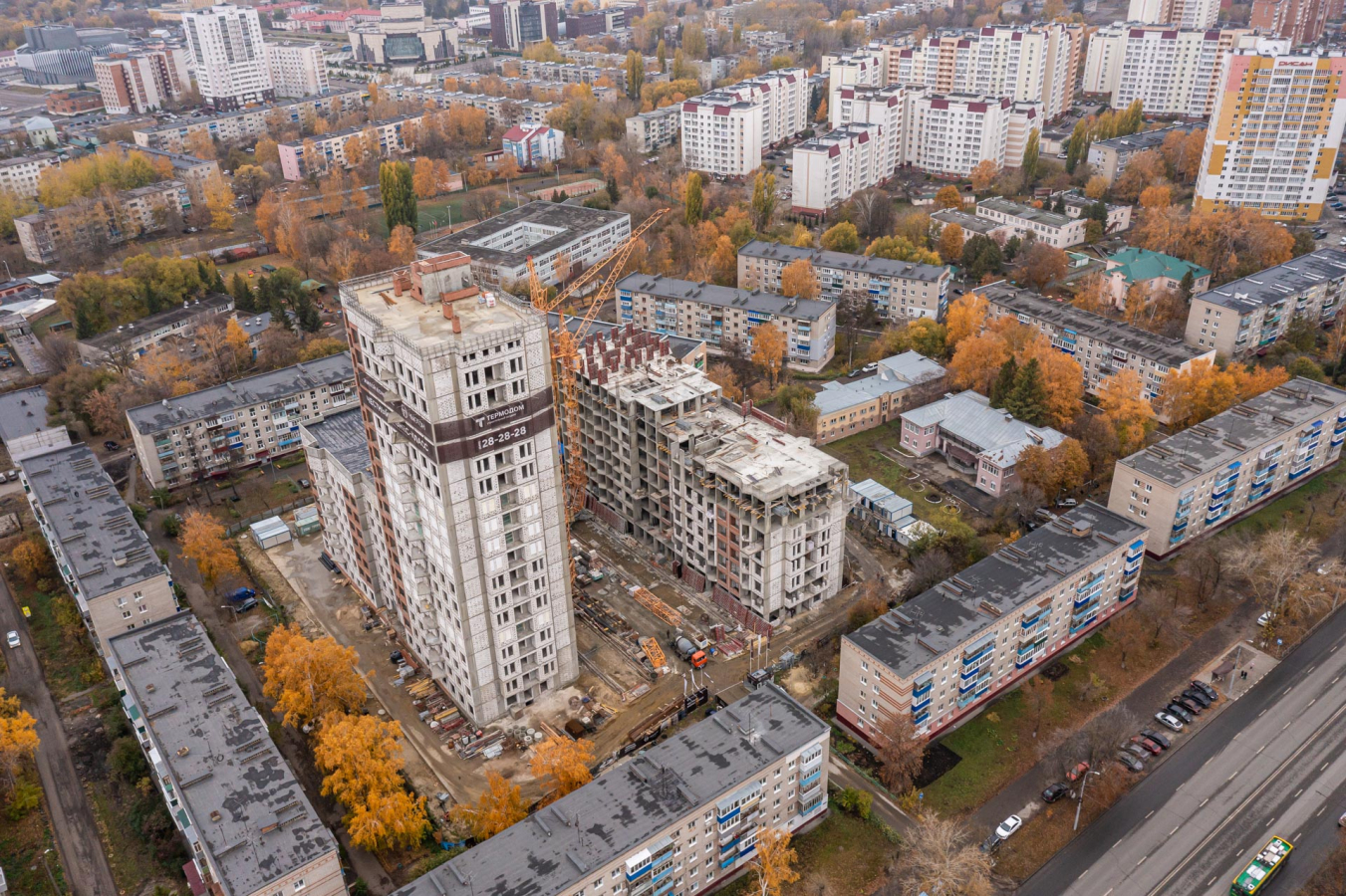 фоновое изображение