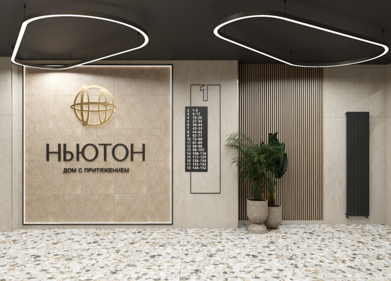 контентное изображение